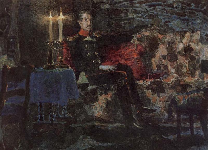 Mikhail Vrubel Portrait of a Military Man oil painting picture